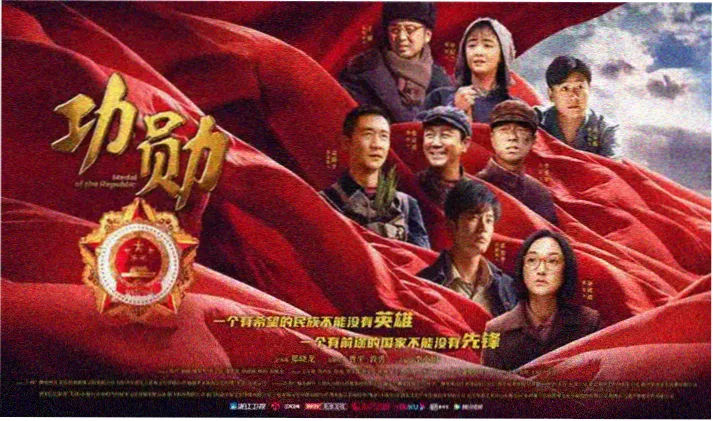 红果免费动漫新番