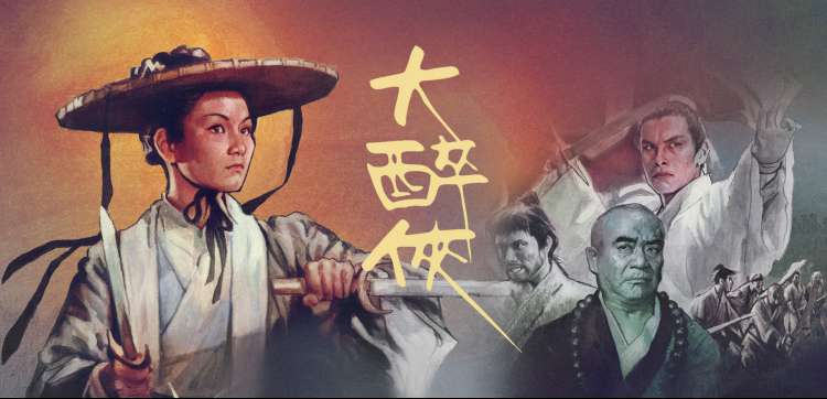 红果免费综艺娱乐